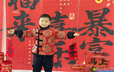 馬年迎新 “萌”動(dòng)時(shí)光——銅山區(qū)馬坡鎮(zhèn)中心幼兒園喜迎新年主題攝影活動(dòng)剪影